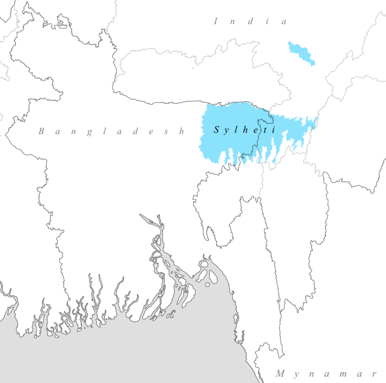 Sylheti Map 768x761